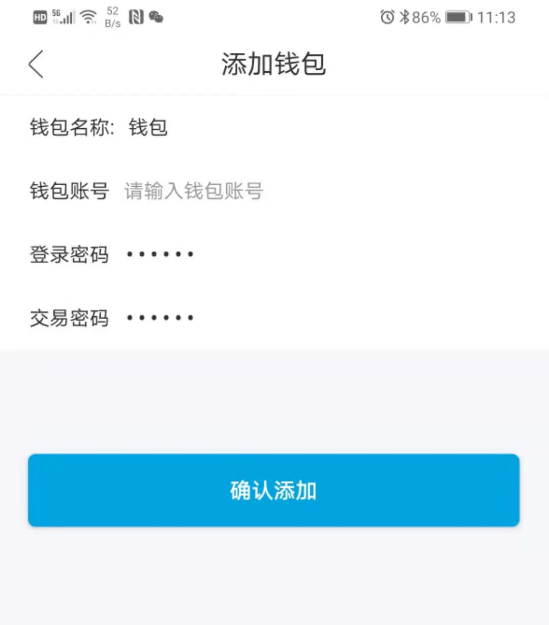 包含小狐狸钱包swap打不开怎么卖币的词条