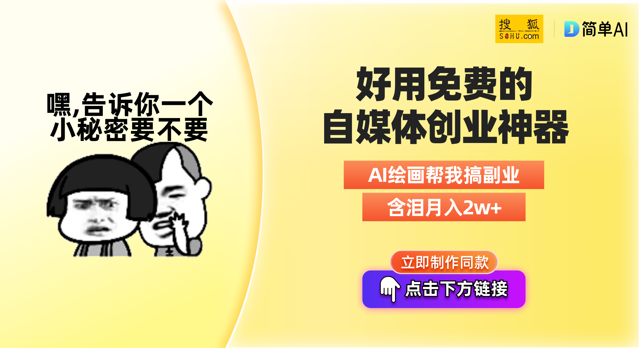 metamask下载-metamask官网下载最新版