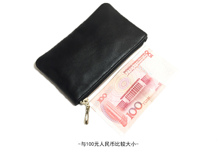 银钱包是什么东西-银钱包怎么用视频教程