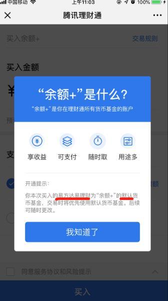 虚拟币可以提现到微信吗-虚拟币提现到钱包有什么用