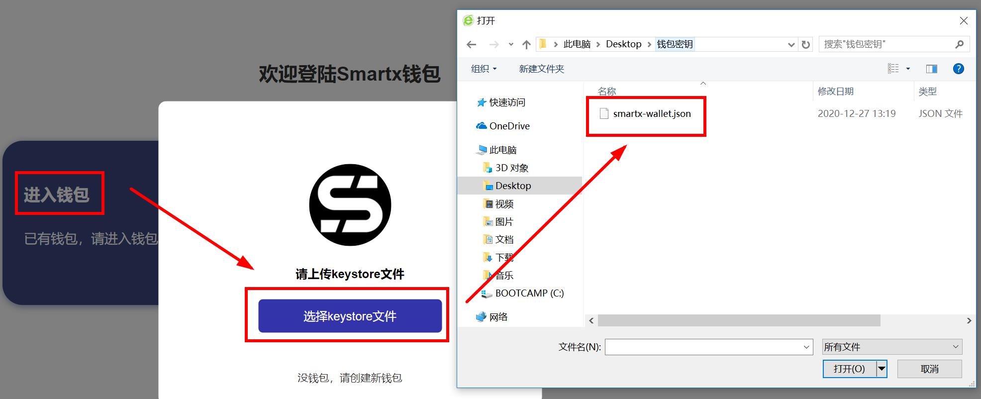 unisat钱包提币提不出-trustwallet钱包提币提不出