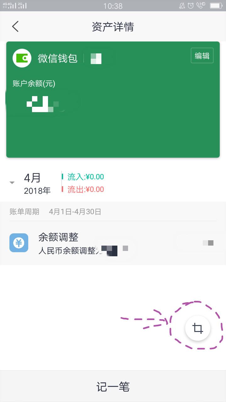 tp钱包bnb怎么提现-tp钱包怎么才能买到bnb