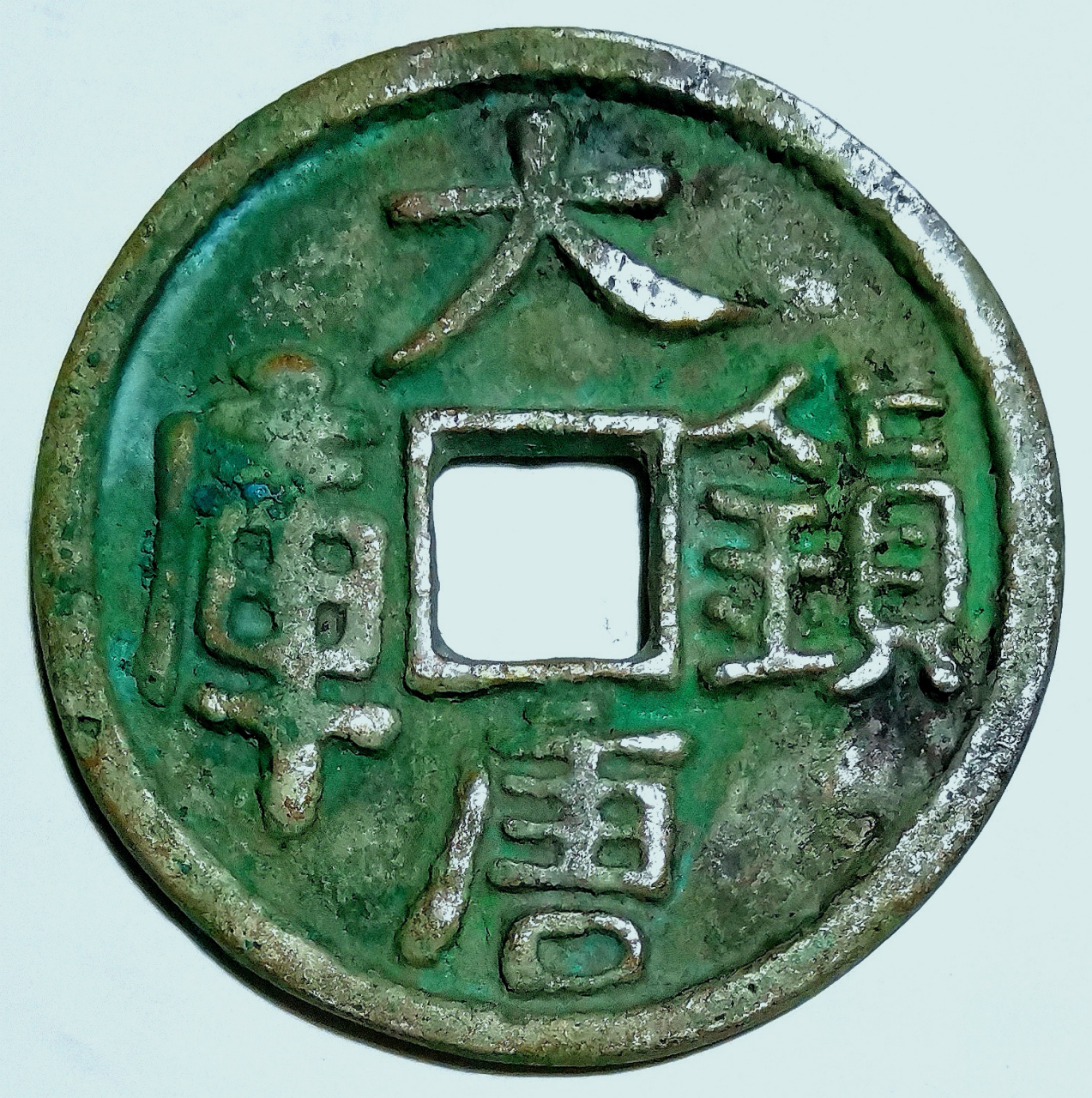 银钱包如何注销-银钱包怎么解绑银行卡