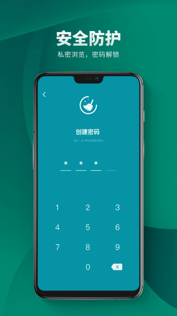 小火箭加速器app安卓-小火箭加速器app安卓版