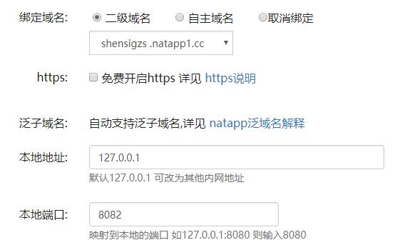 拼多多token小号-拼多多token小号购买