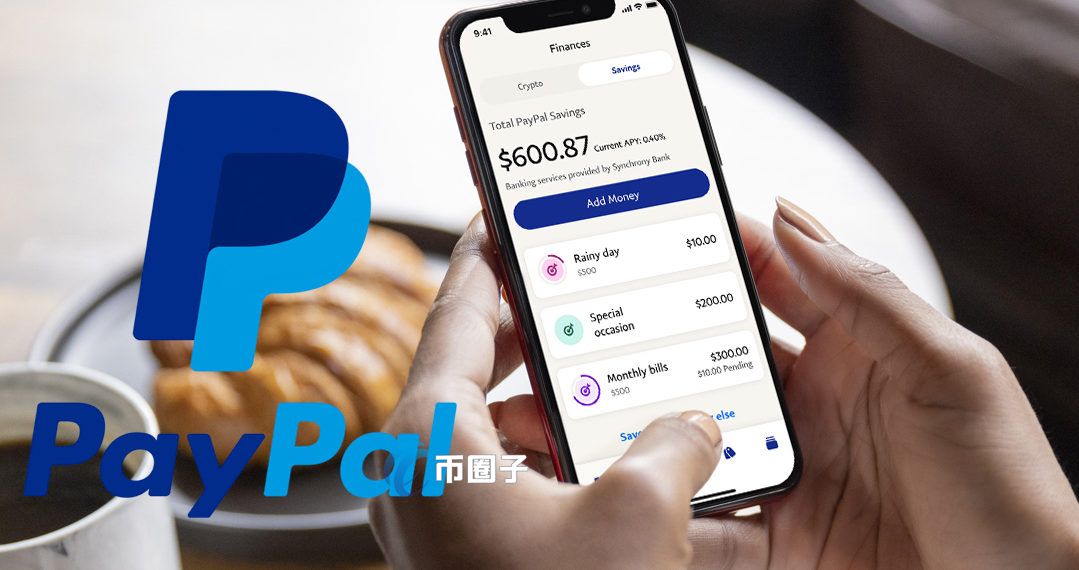 Im钱包里面的HSTD币-im钱包官网tokenim