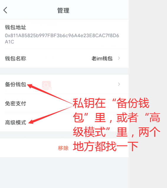 狐狸钱包官网进不去怎么回事-狐狸钱包官网进不去怎么回事呢