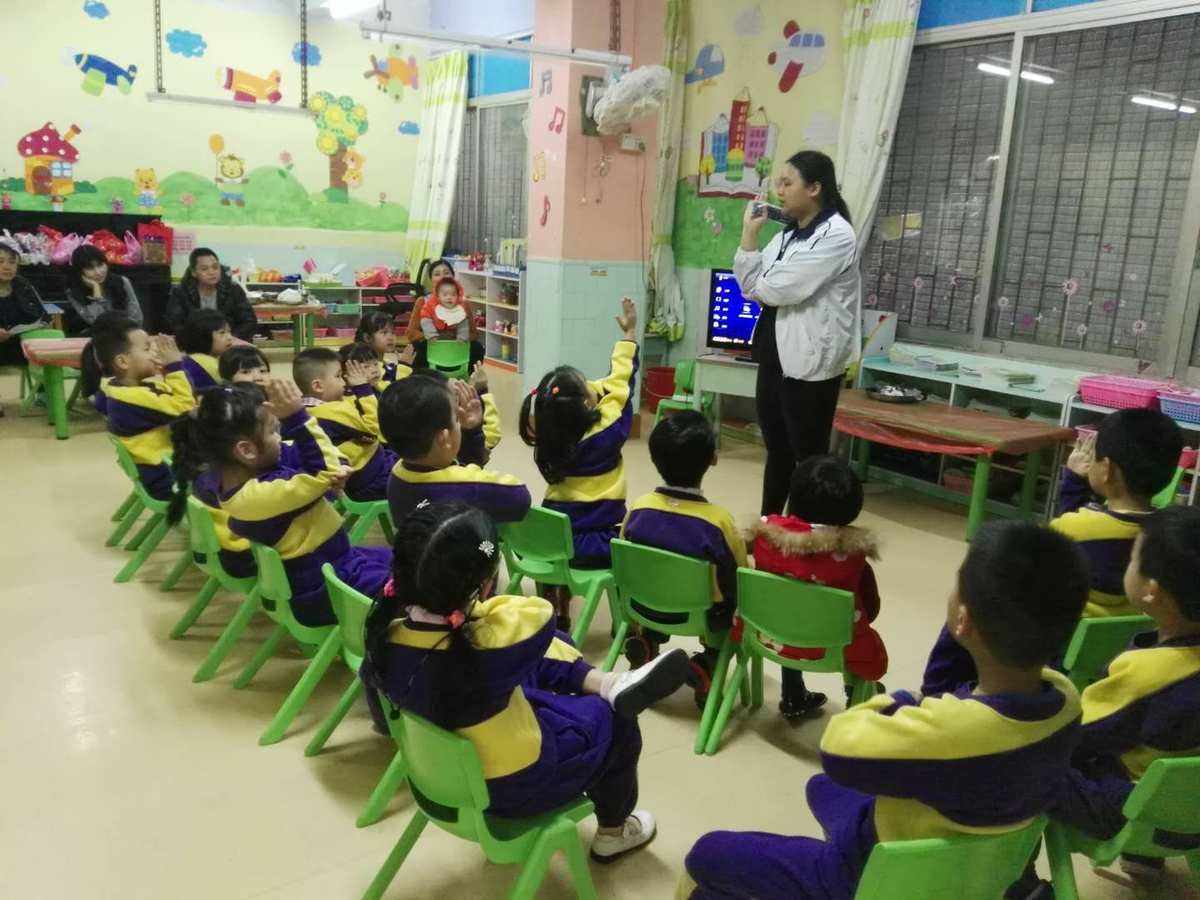 市桥街中心幼儿园园长-市桥街中心幼儿园园长名单