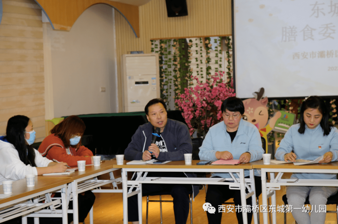 市桥街中心幼儿园园长-市桥街中心幼儿园园长名单