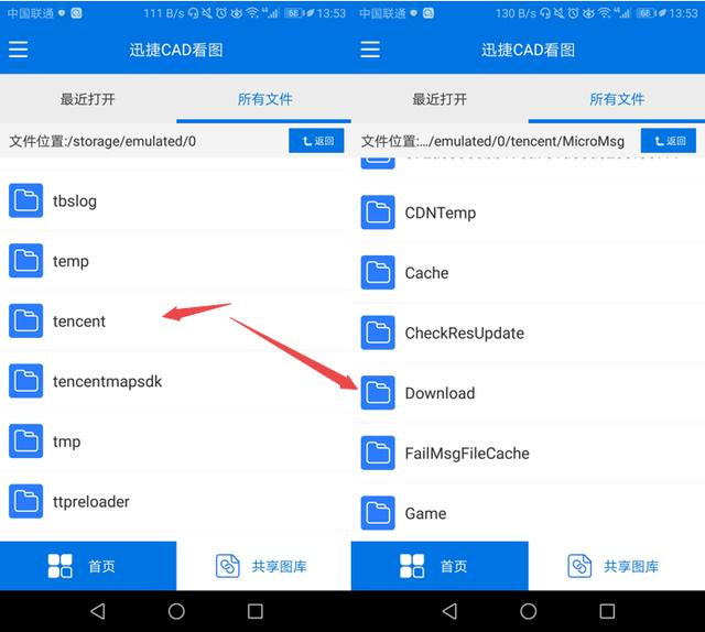 tp钱包无法打开网页-tp钱包薄饼网页无法打开