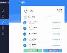 tokenpocket怎么样免费转账-tokenpocketdownload