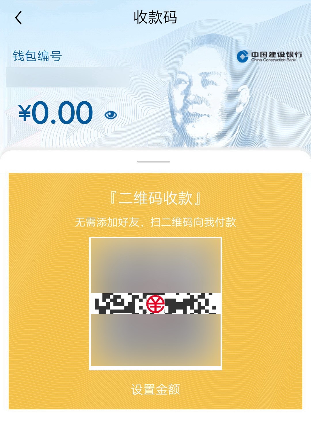 tp钱包苹果官网下载app最新版本的简单介绍