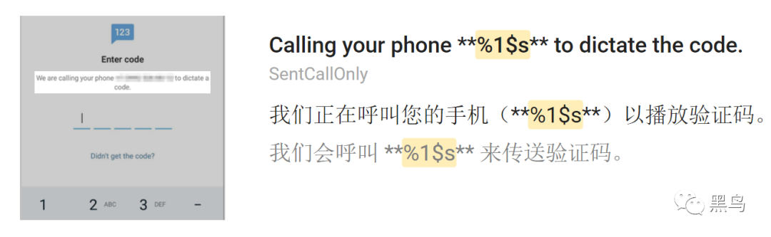 telegeram免费账号分享-telegram搜索wdd909