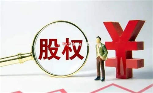 0.99美元等于多少人民币-099美元等于多少人民币2021
