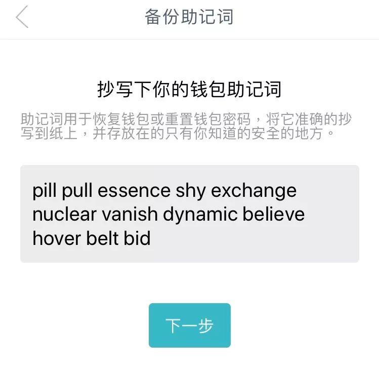 tp钱包观察钱包怎么删除-tp钱包被多签了是不是无解
