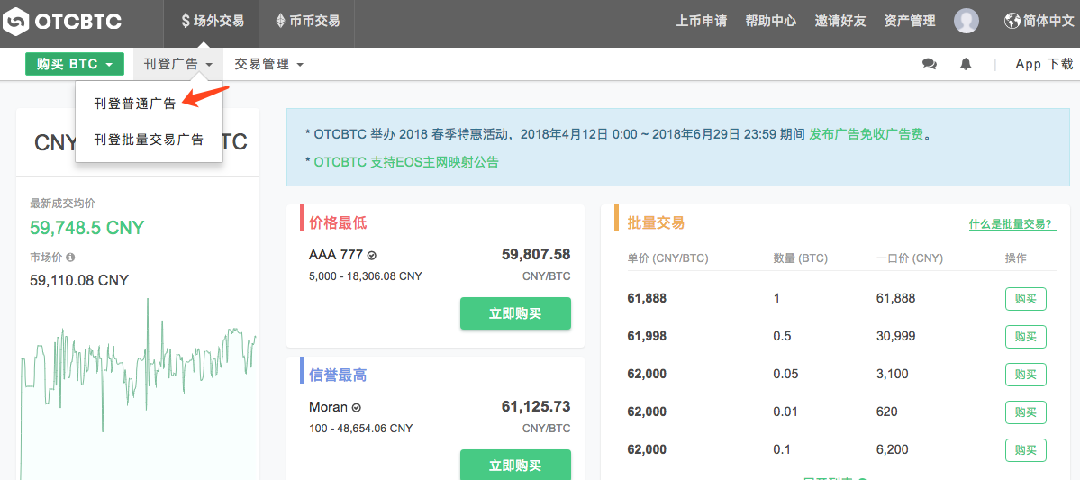 usdt买卖违法吗-usdt买卖算犯法吗