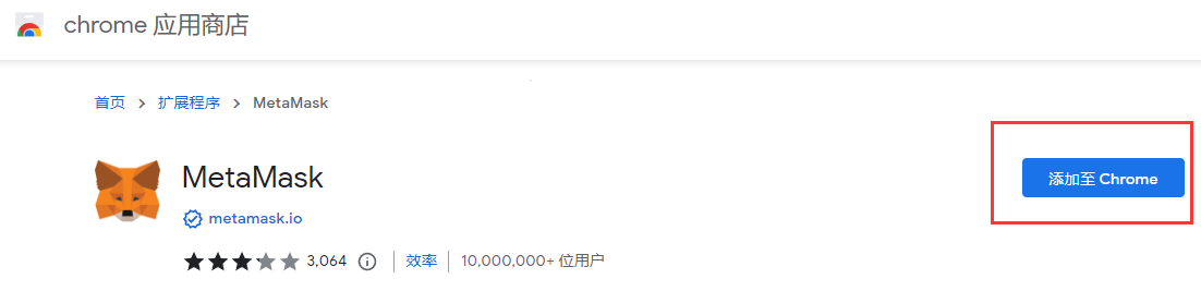 小狐狸钱包显示错误怎么解决-小狐狸钱包显示错误怎么解决呢