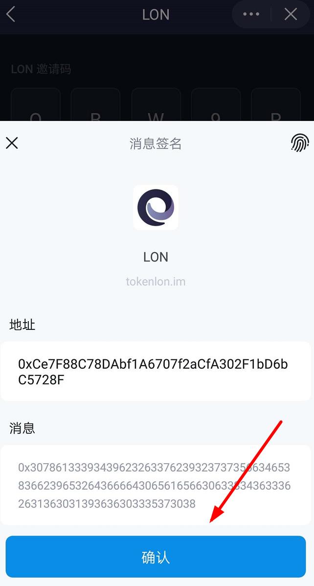 imtoken怎么下载注册-imtoken怎么下载到手机