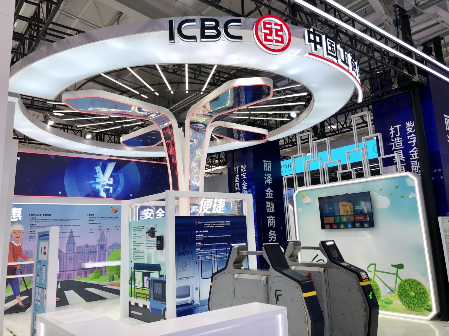 CBC币上所-cbec币是什么