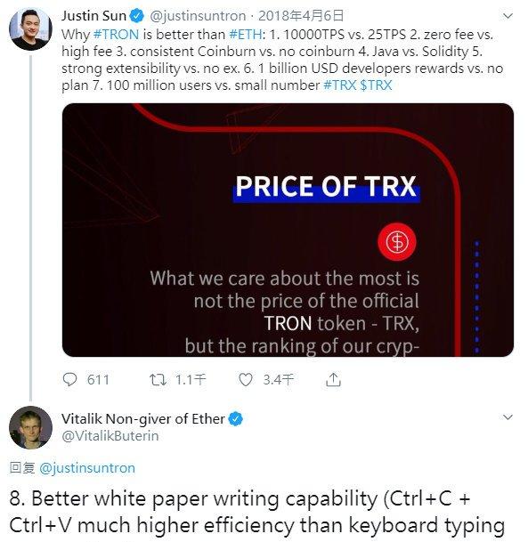 trx波场币会崩盘吗的简单介绍