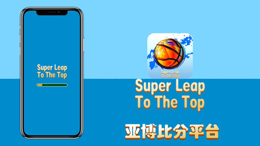 toptop官方下载安装app-toptop官方下载安装ViVO