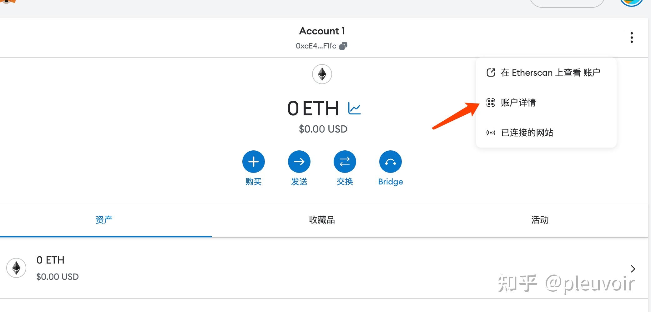 小狐狸钱包怎么导入钱包-小狐狸钱包怎么导入钱包地址