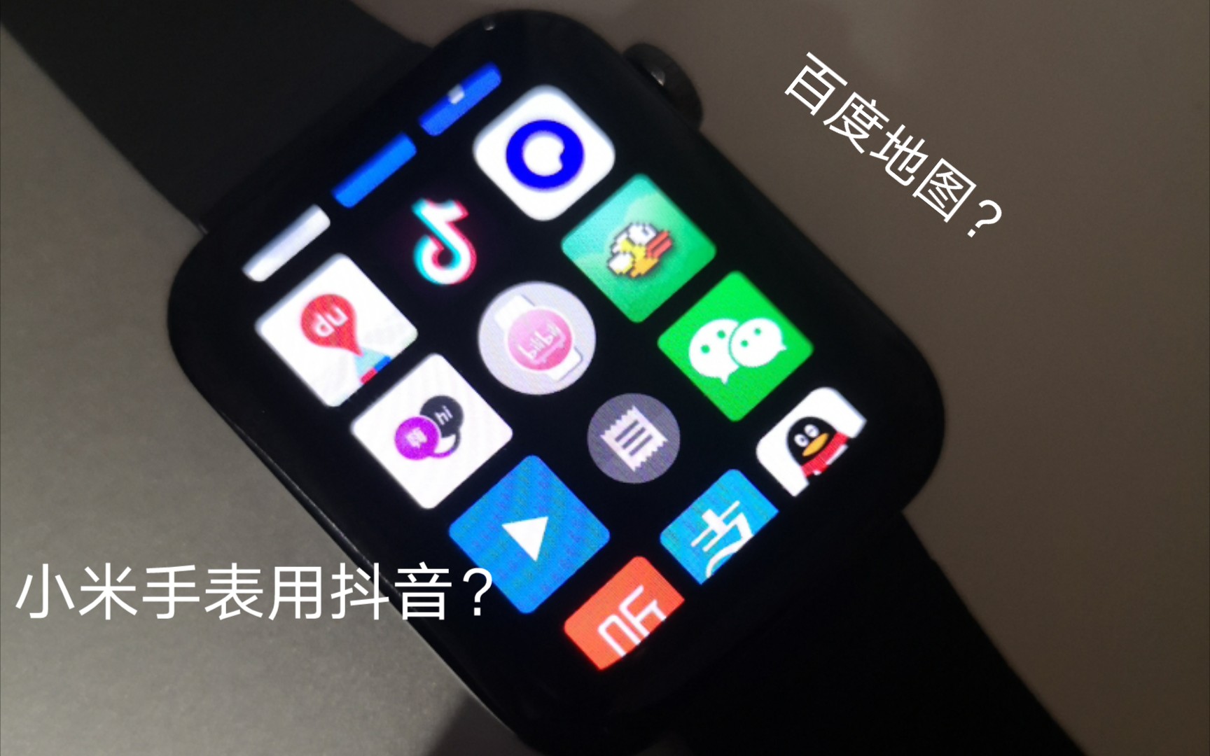 抖音安装包apk下载-抖音安装包apk下载不了