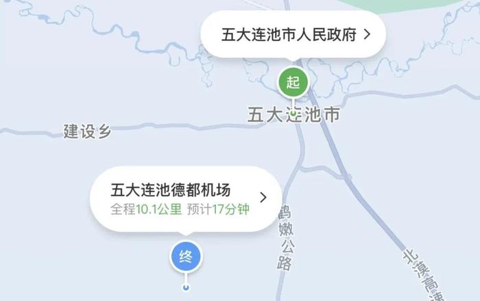 包含飞机app聊天软件叫什么的词条