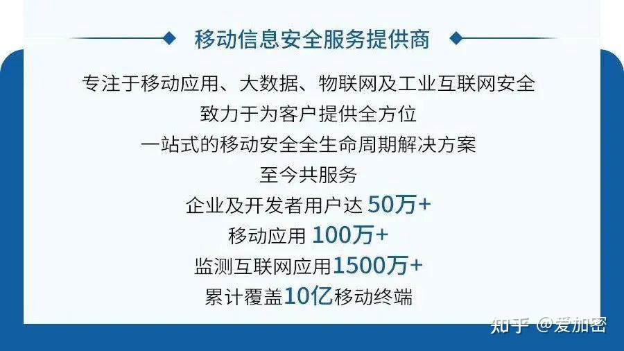 苹果安装软件未受信任安全怎么设置-苹果安装软件未受信任安全怎么设置的