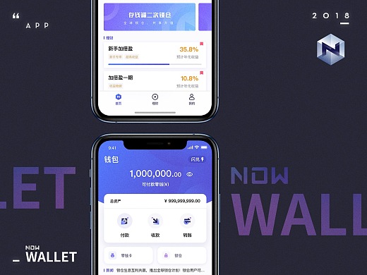 onto钱包下载-tokocrypto钱包下载