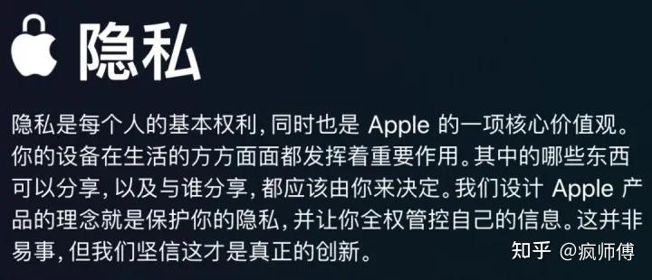苹果商店低于几分会下架-苹果商店评分低于多少会下架