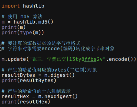 Token安全机制的作用是什么?的简单介绍
