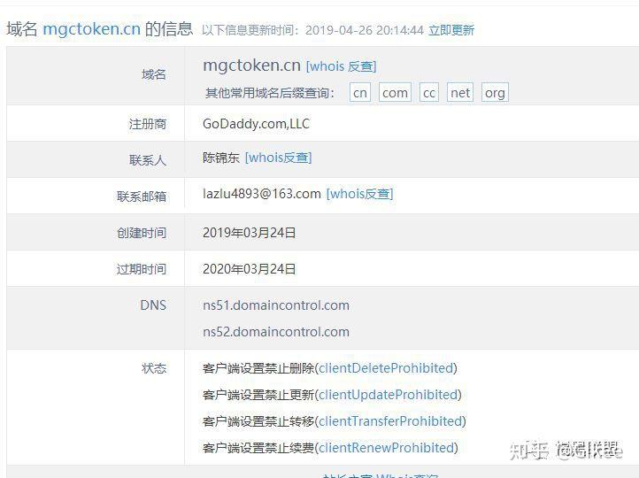 imtoken跑路了币还能提出来吗?-imtoken跑路或者倒闭,自己的币还能提的出吗