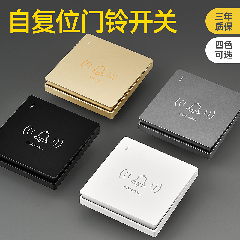 钱包怎么开门-钱包怎么使用门禁卡