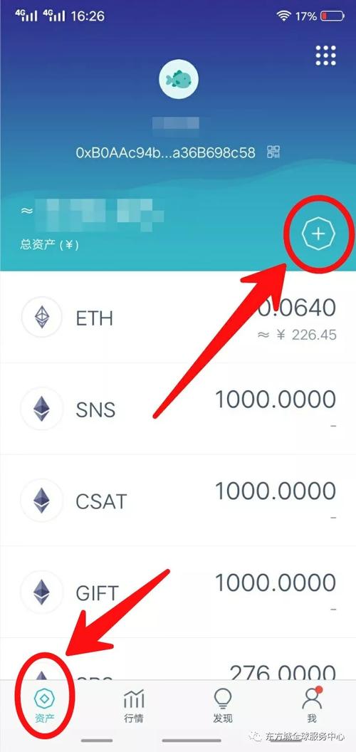 imtoken钱包和tp钱包那个用户多-imtoken钱包和tokenpocket