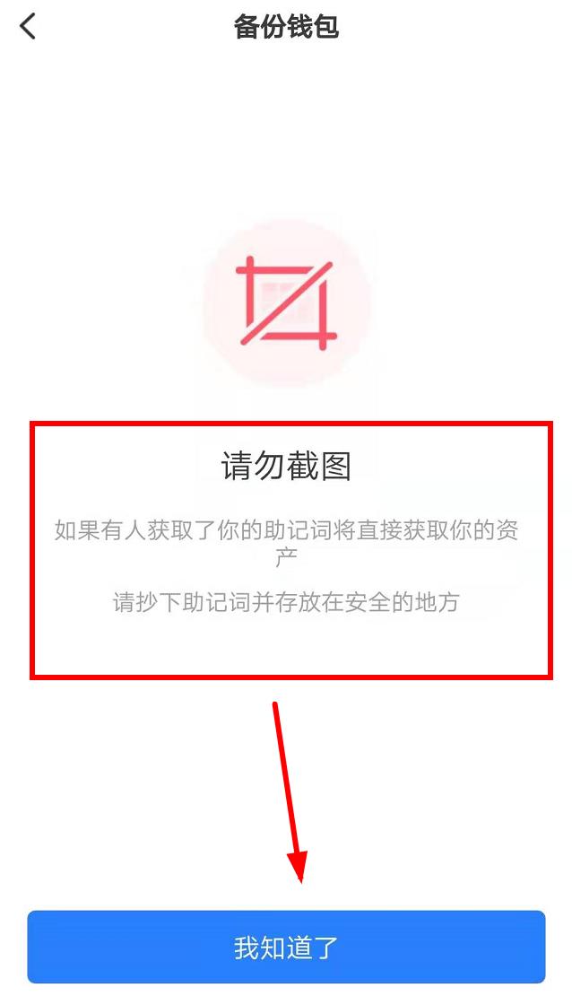 tp钱包跑路怎么办-tp钱包打不开薄饼怎么办