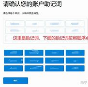 小狐狸钱包没网络-小狐狸钱包没网络怎么办
