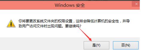 无法下载项目请稍后再试怎么解决-无法下载项目请稍后再试怎么解决呢