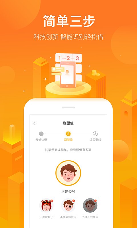 小狐钱包官方最新下载app-小狐钱包官方最新下载安卓版本
