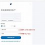 tokeneco提现-请求token为空怎么办