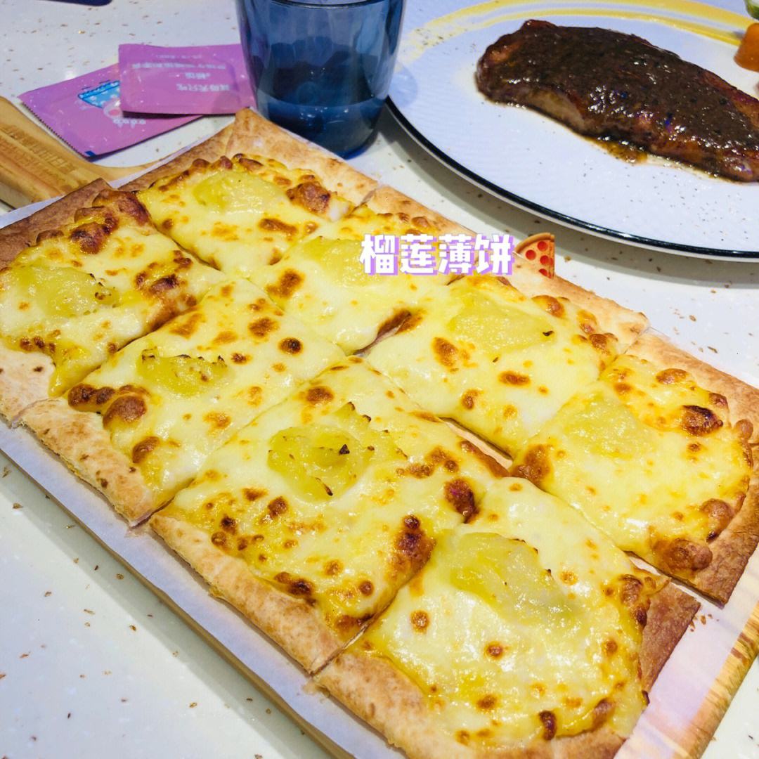 薄饼怎么充值-薄饼怎么充值便宜