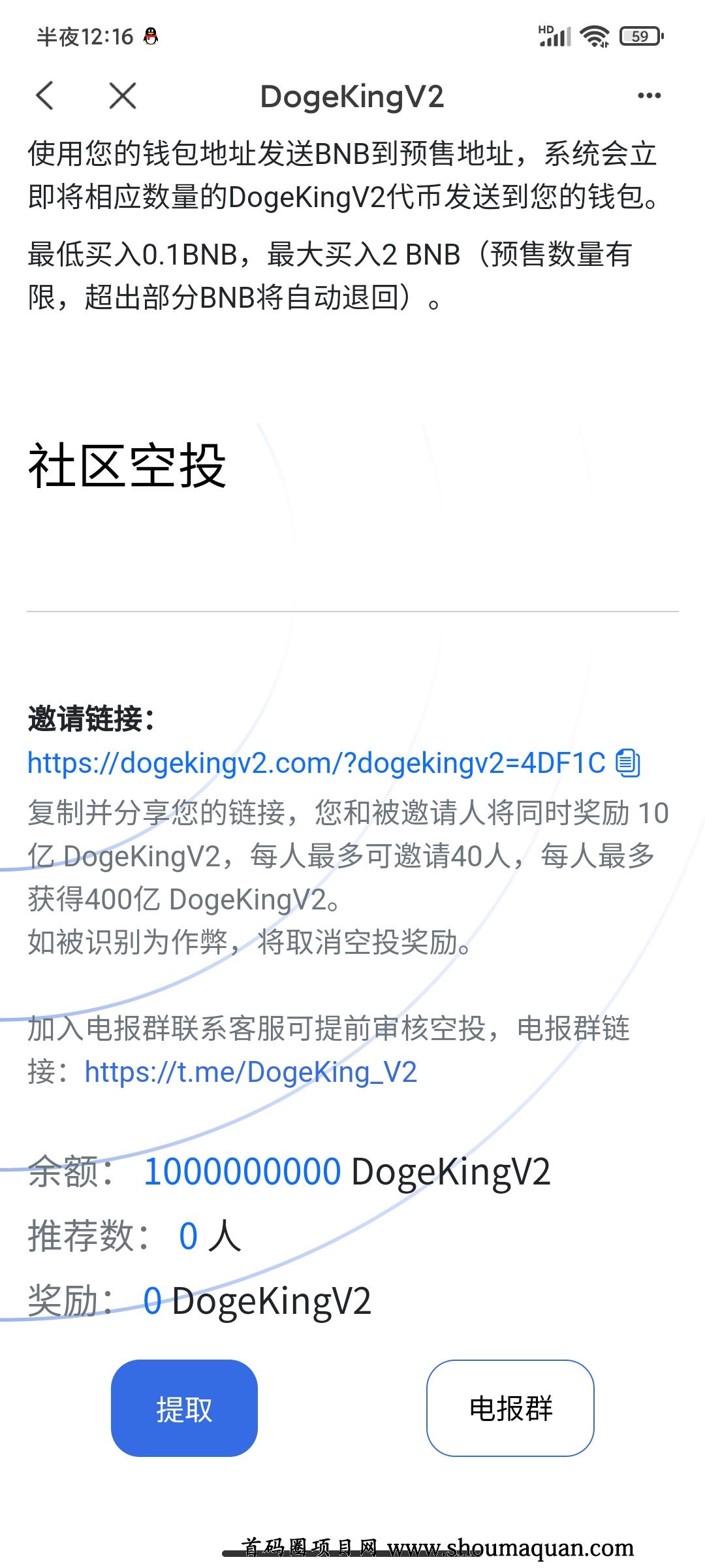 tp钱包怎么买bnb-tp钱包怎么买usdt