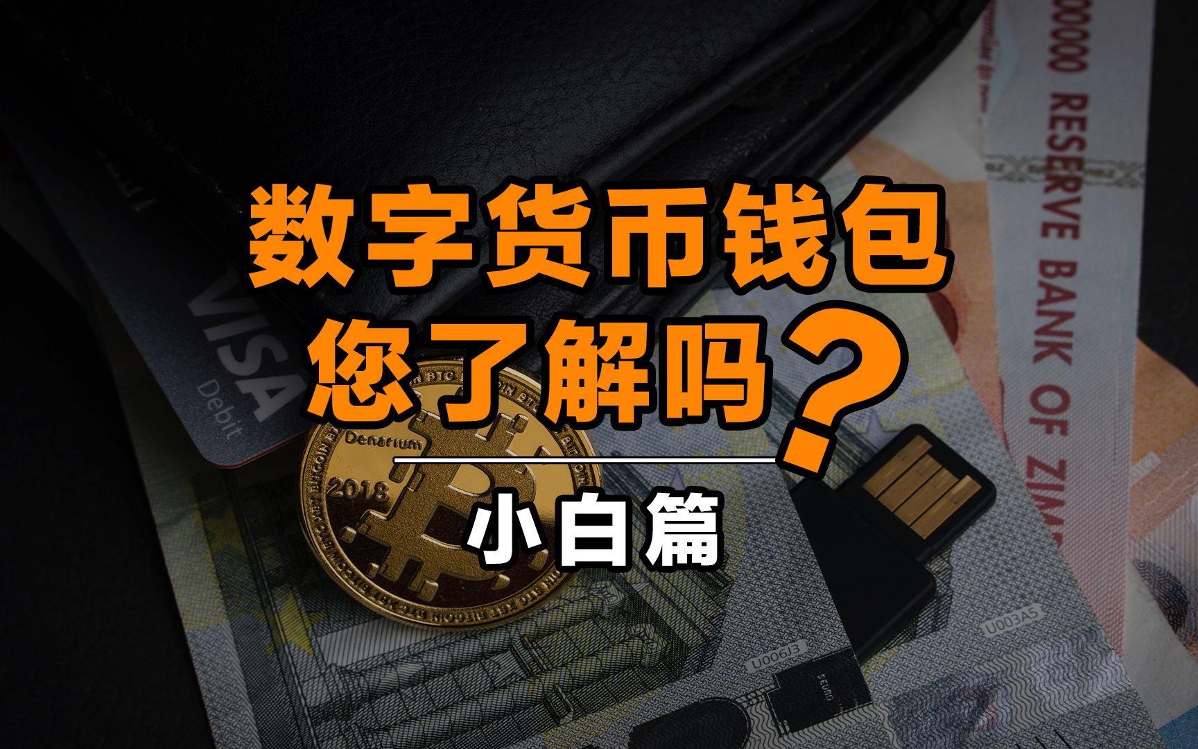 tp钱包联系电话-tp钱包人工客服24热线
