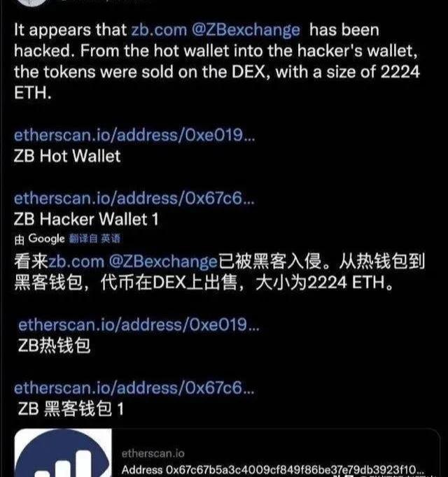 tp钱包最新版本没有薄饼-tp钱包薄饼为什么交易不了