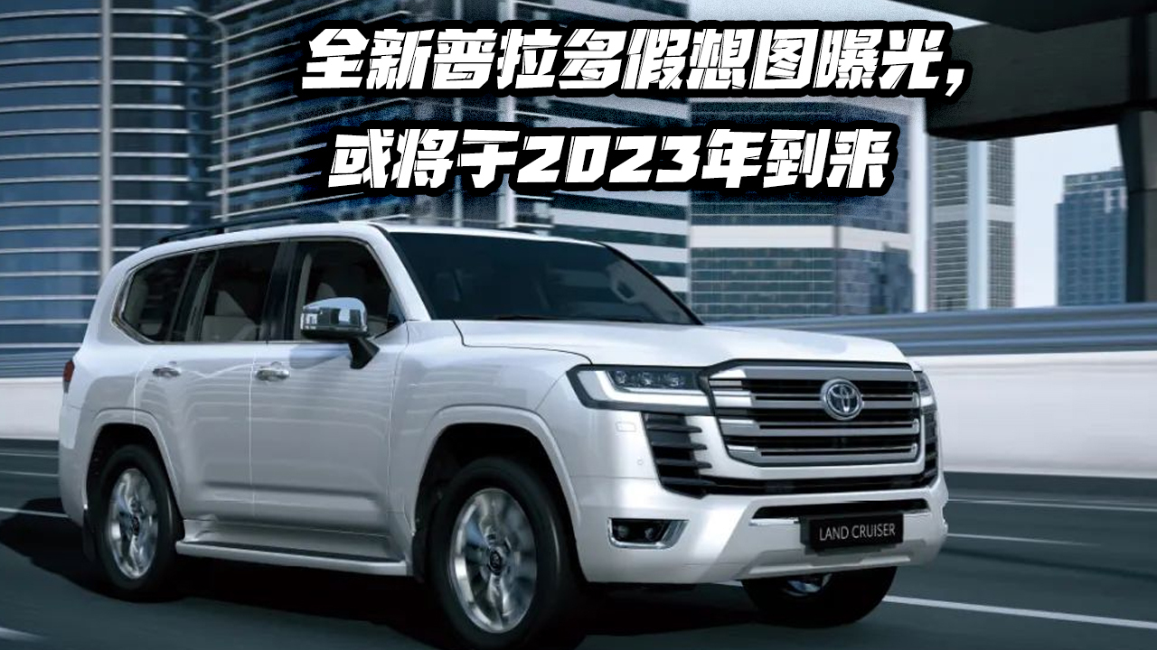 普拉斯钱包2023年消息如何-普拉斯钱包2023年消息如何查询