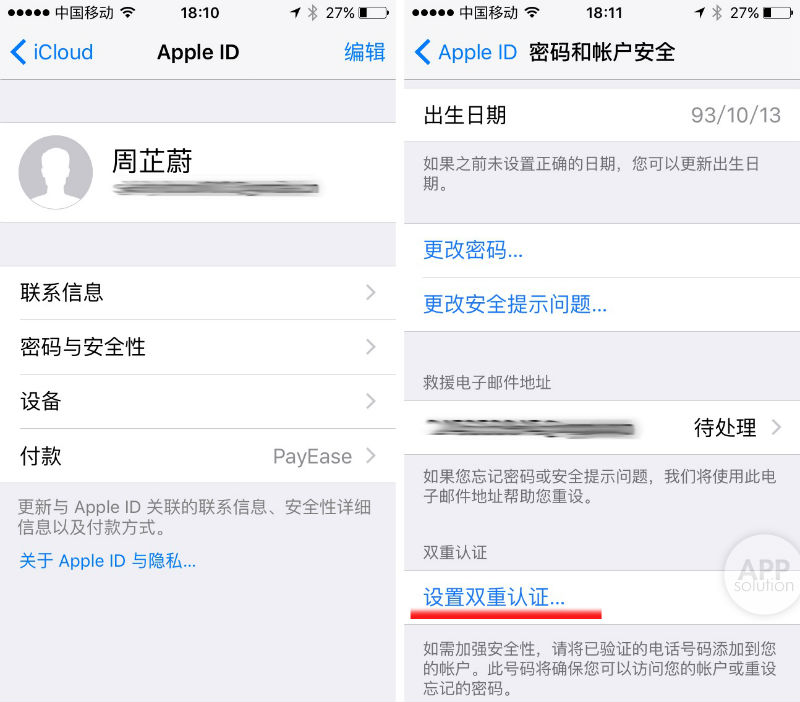 im钱包被盗如何找回-imtoken钱包被盗怎么追回