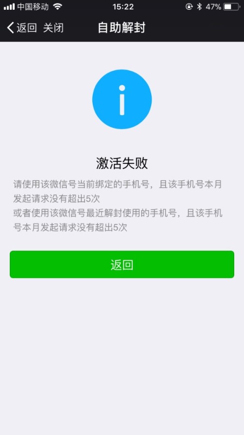 telegeram被限制24小时-telegeram频道怎么接触限制