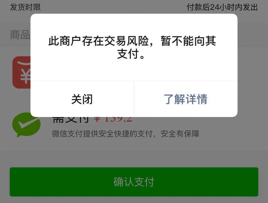 tp钱包不能下载-tp钱包approve