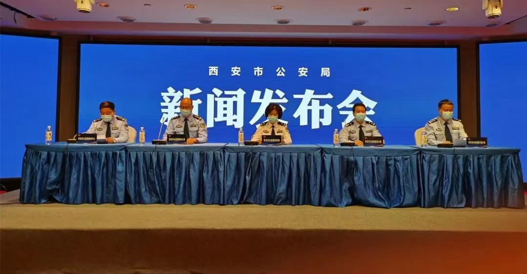 西安反诈中心电话号码-被96110冻结银行卡怎么办