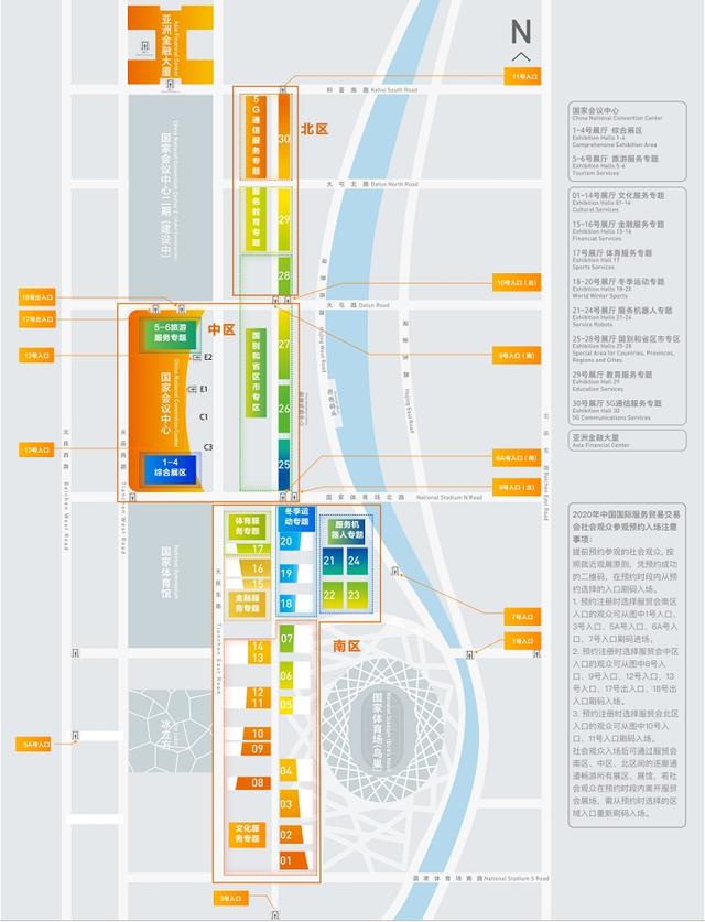 关于imtoken的erc20收币地址的信息
